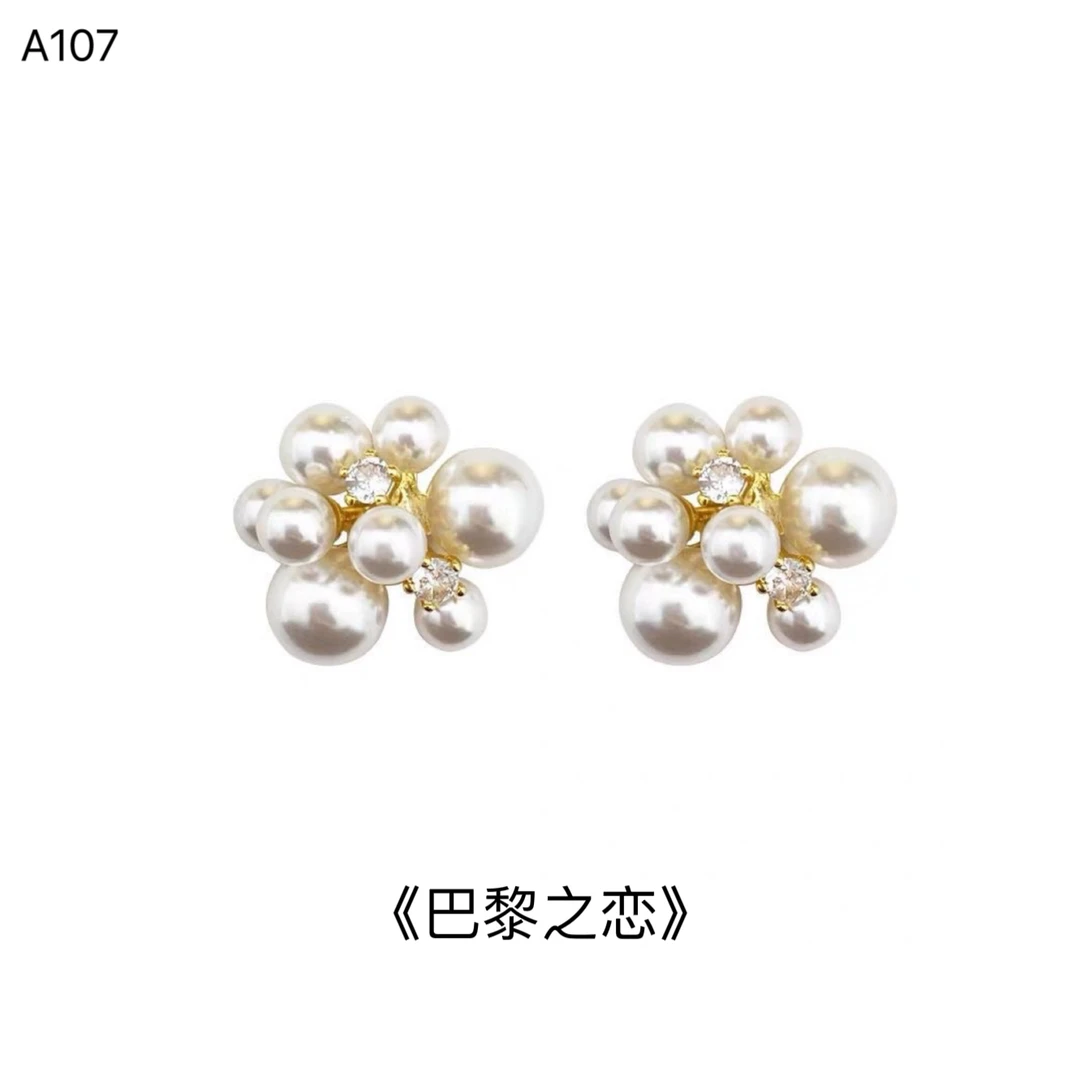 铜合金耳饰 A107《巴黎之恋》法式浪漫 满镶花卉耳钉百搭时尚