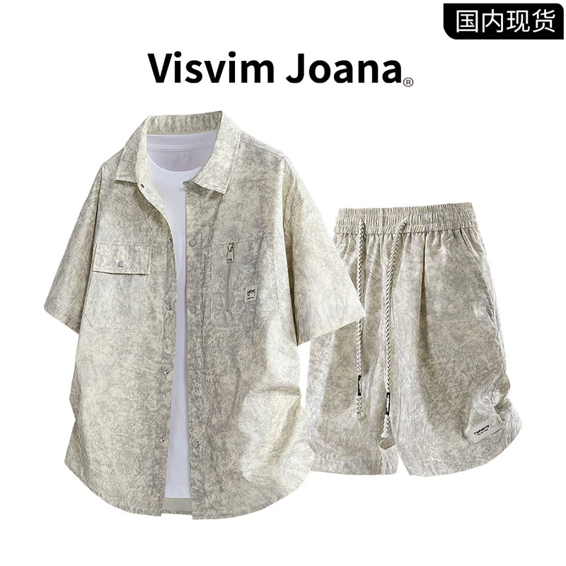 【品牌现货撤柜】VISVIM JOANA夏季摩登扎染大码短袖衬衣套装男士