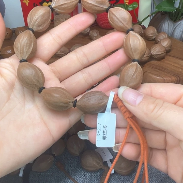 橄榄核手串/手链万**意梅林铁核19.27