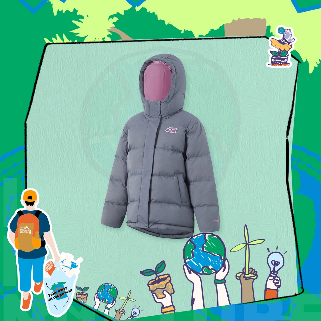 《直播》李宁户外系列女大童撞色宽松保暖运动连帽羽绒服YYMU054