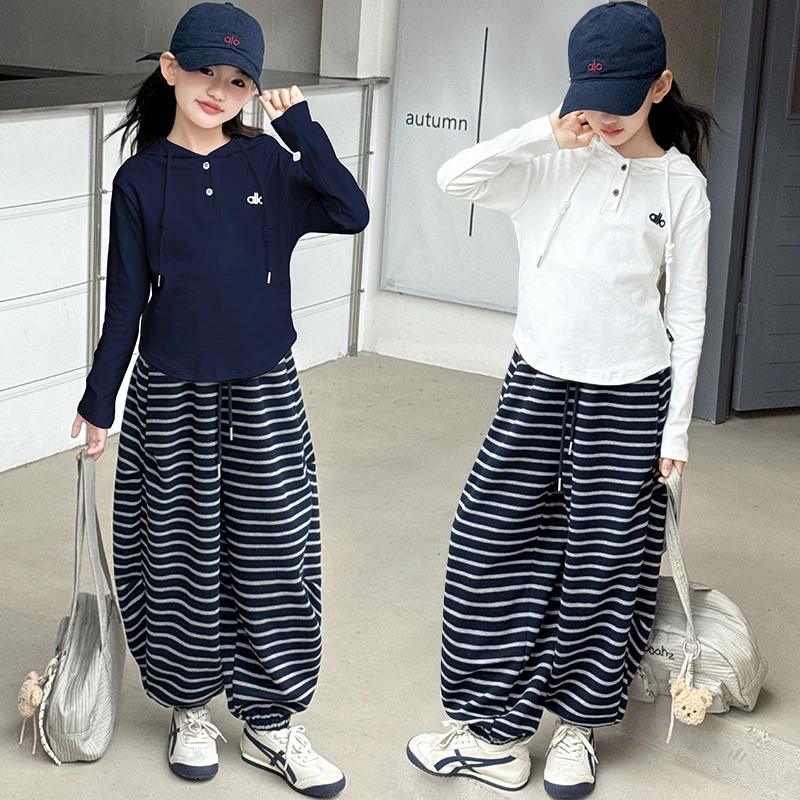 女孩条纹卫衣裤子2025秋季新款套装洋气时尚休闲套装中大童薄款