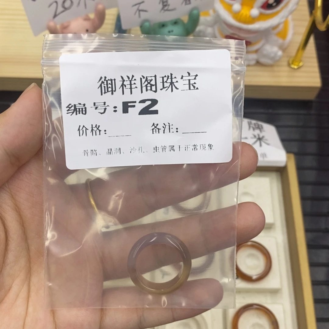 硅化珊瑚（珊瑚玉）珊瑚玉未镶嵌财****宠