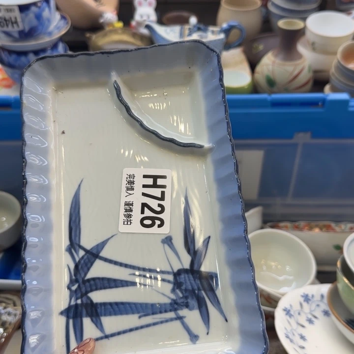 瓷片小****?哈哈哈哈哈哈哈哈