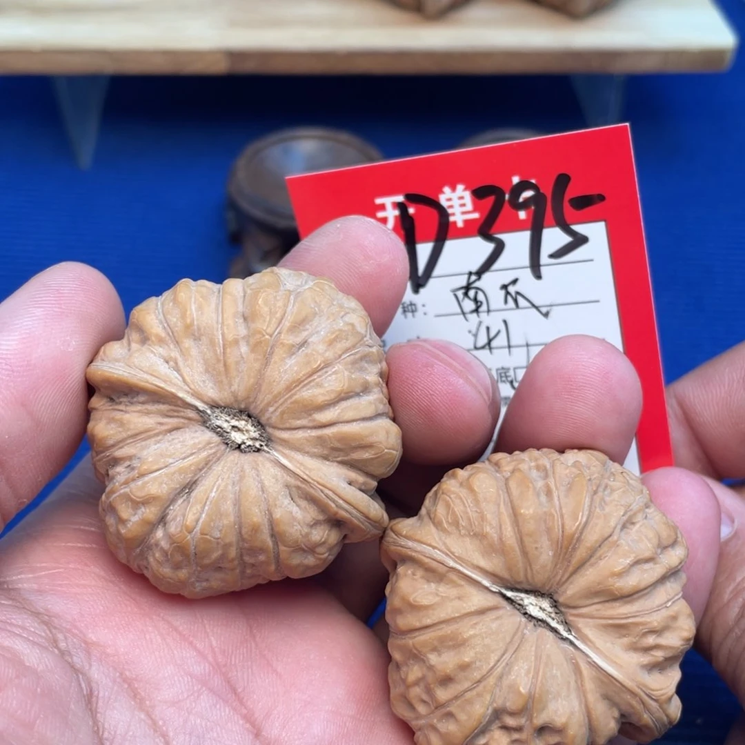 把件文玩核桃文玩