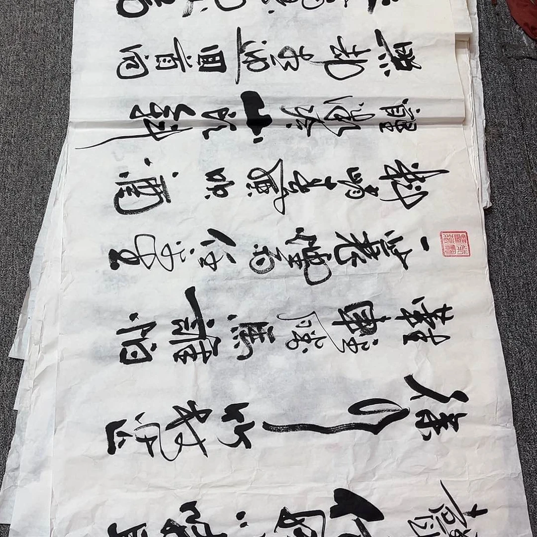 书法手绘书法字画51