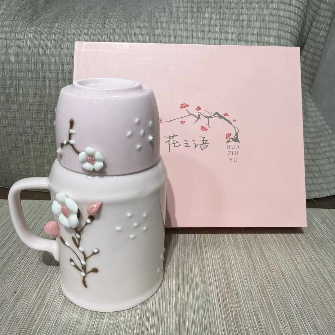 泡茶壶粉色茶具2802