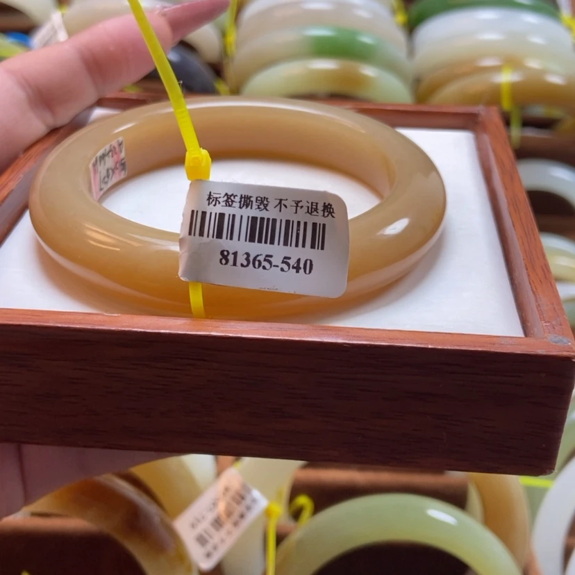 【闪购商品】和田玉手镯未镶嵌