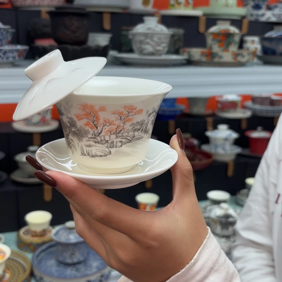 盖碗等材料组成等材料制作