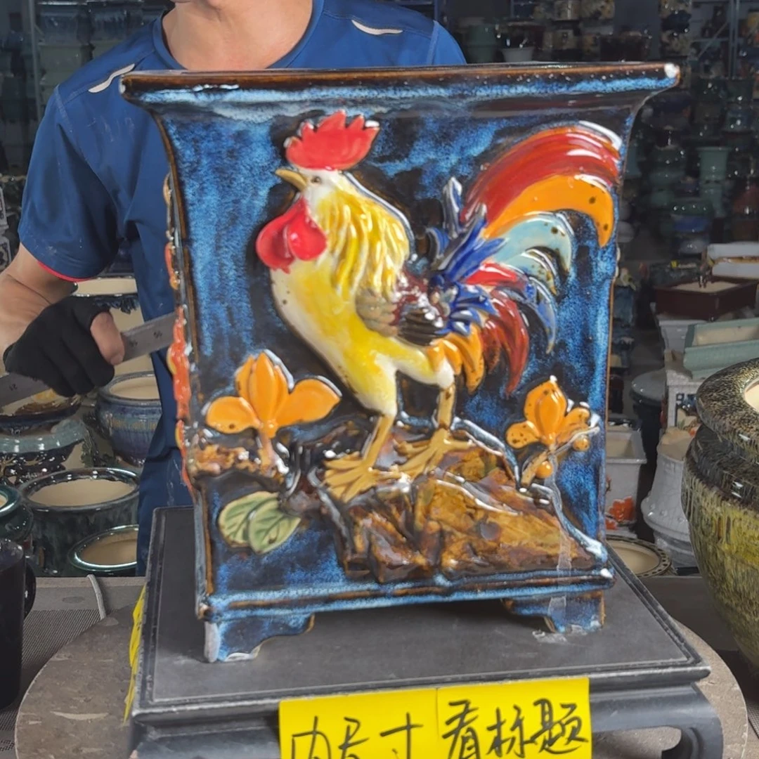 一风堂石湾花盆 内22*27流釉446