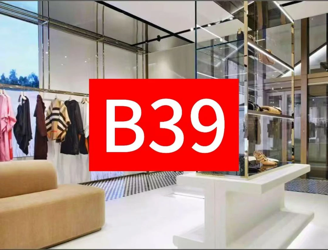 【编码B39】9598轻奢款百褶连衣裙