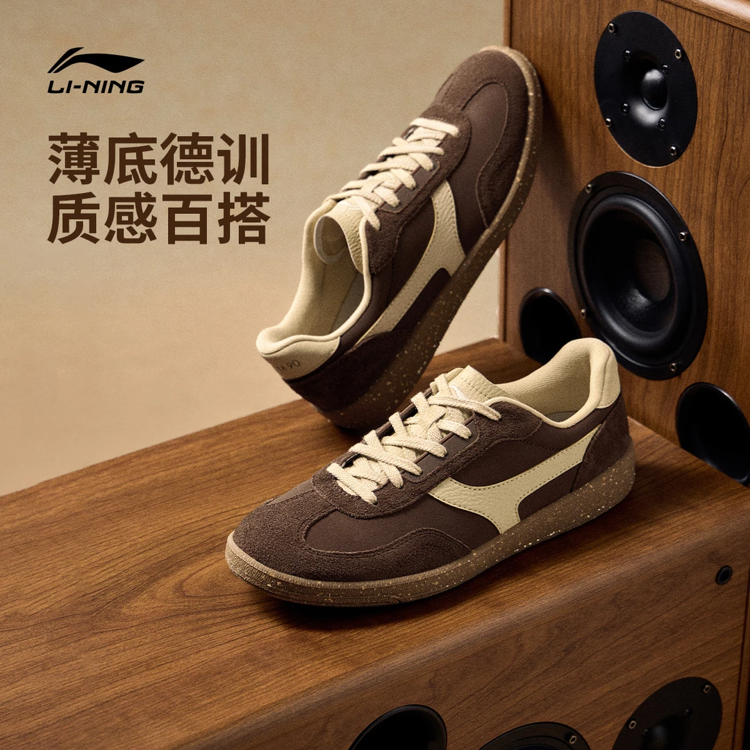 D李宁休闲鞋云川新品板鞋时尚运动鞋AGCV338/AGCV337