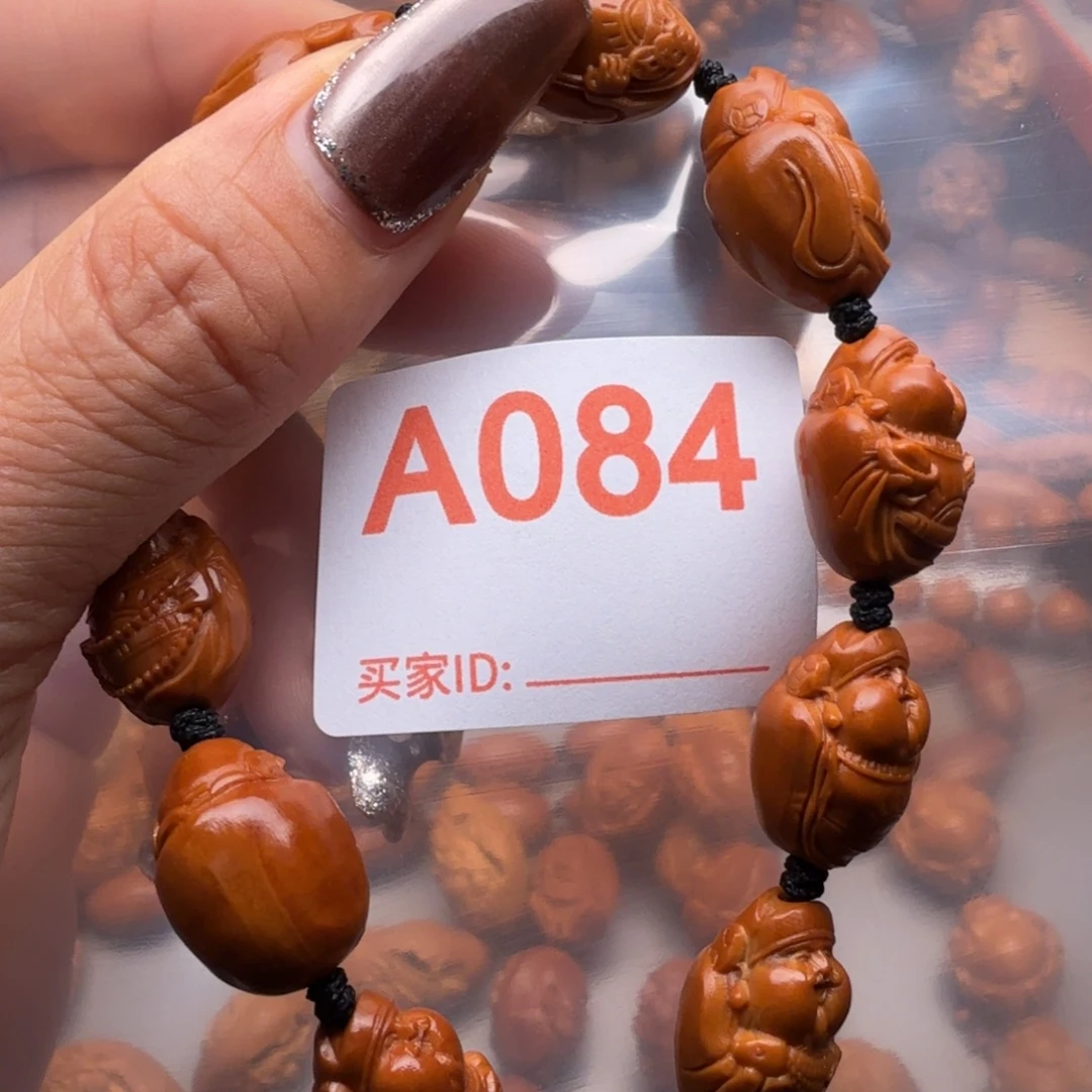 手串/手链橄榄核橄榄核