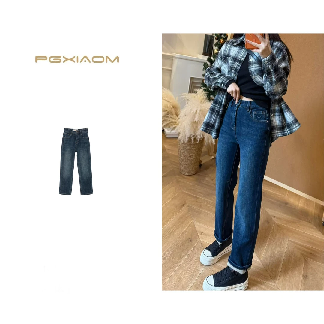 【PGXIAOM】润秀定制蓝色加绒弹力九分烟管裤KZ6335