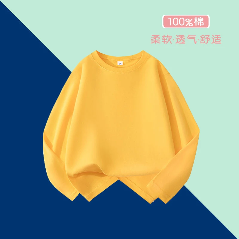男童长袖t恤春秋款纯棉儿童长袖秋装上衣女童打底衫圆领秋季T恤