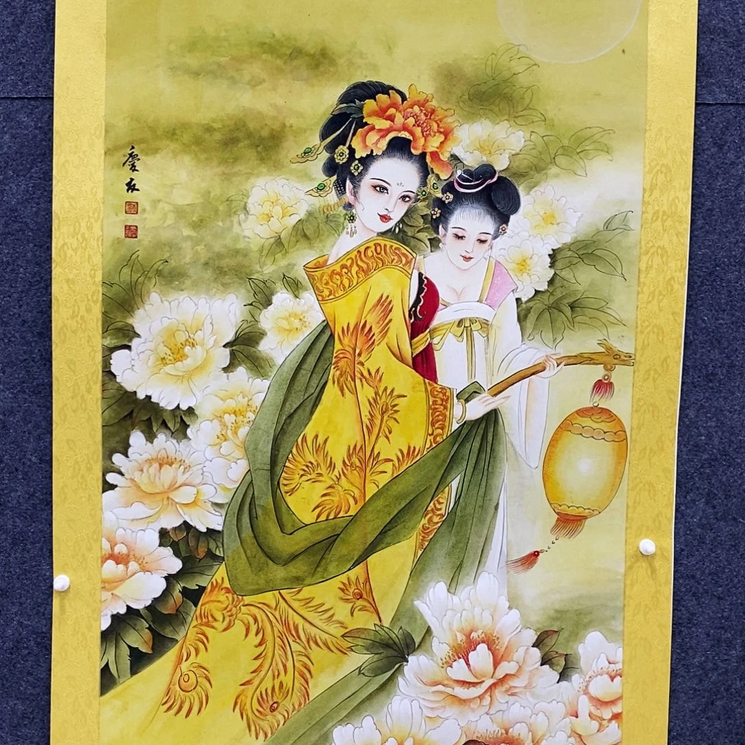 恭喜发财福福福福