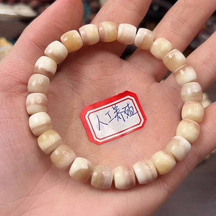 驼骨手串/手链8×9千层三界