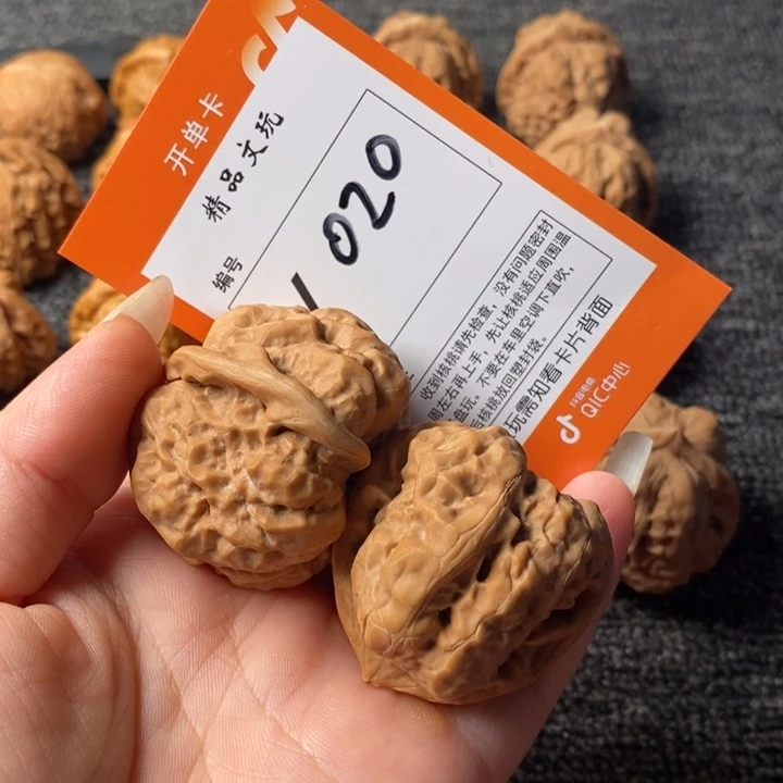 把件文玩核桃鱼*?39蛙