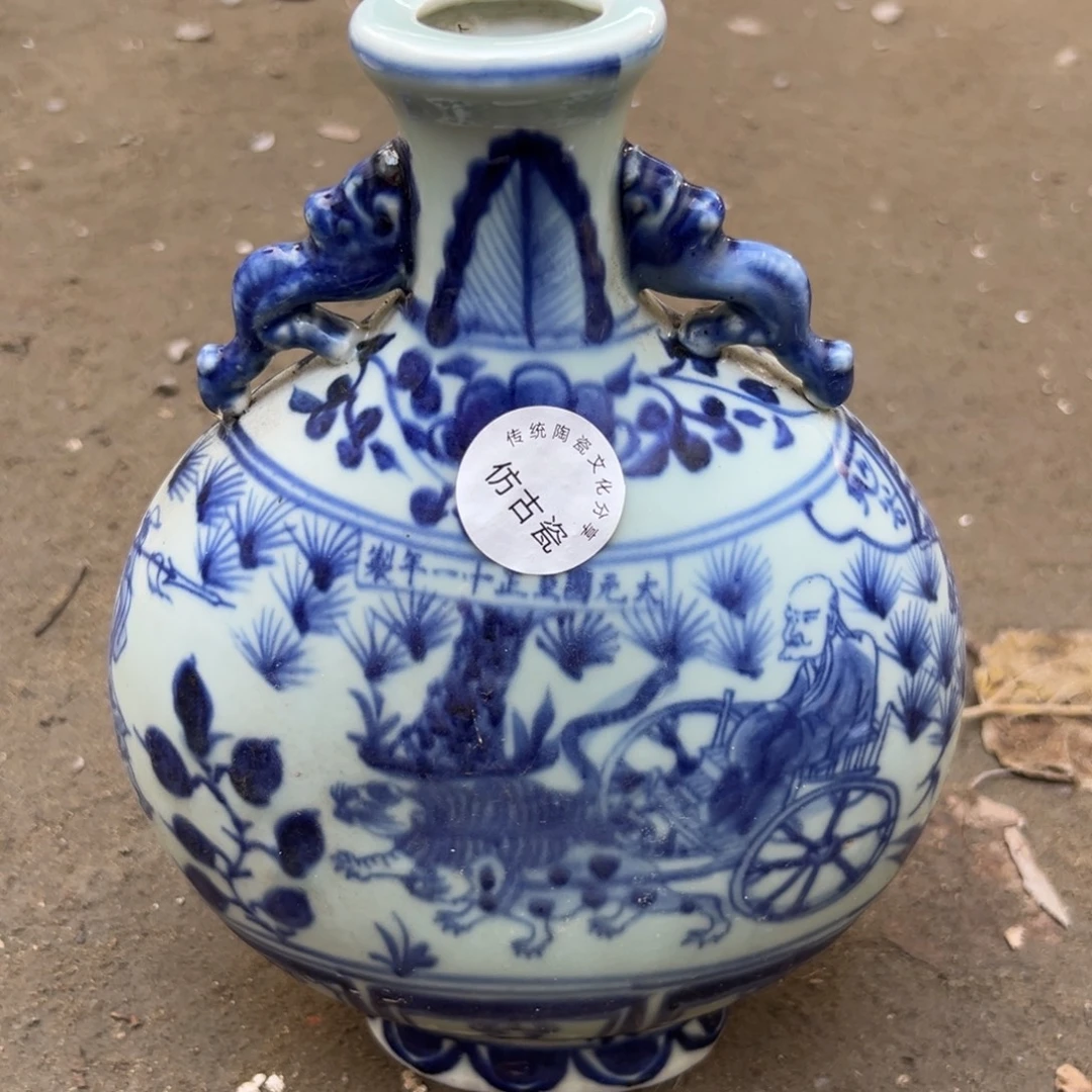 瓷瓷瓷瓷瓷瓷瓷瓷