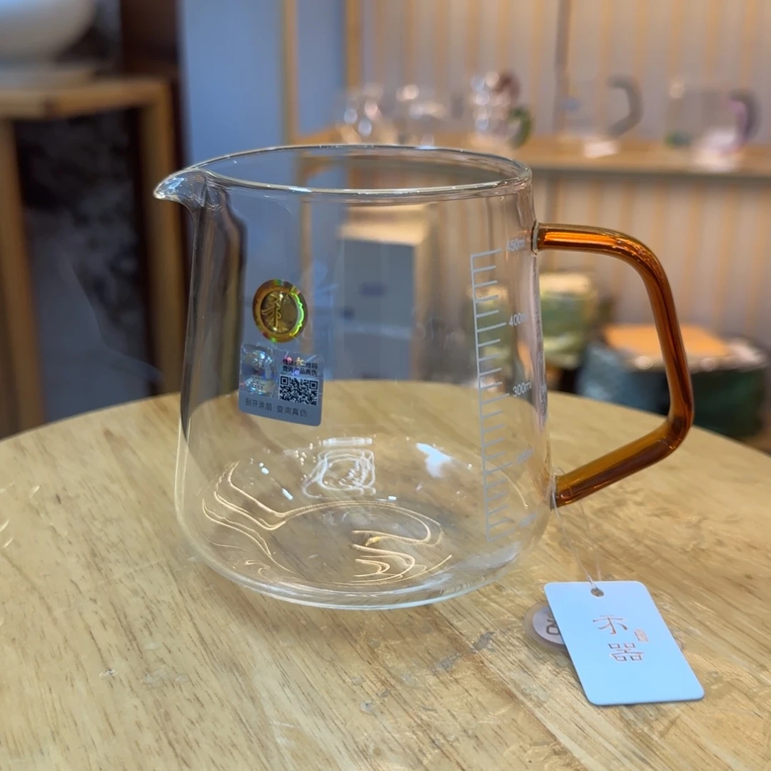 禾器承轩公道杯琥珀色