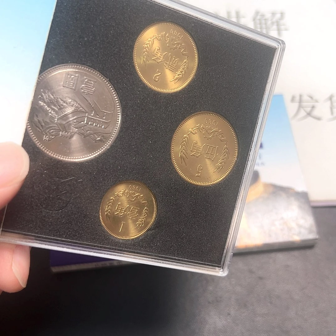 晓***智其他普通金属80年长城龙头币套装