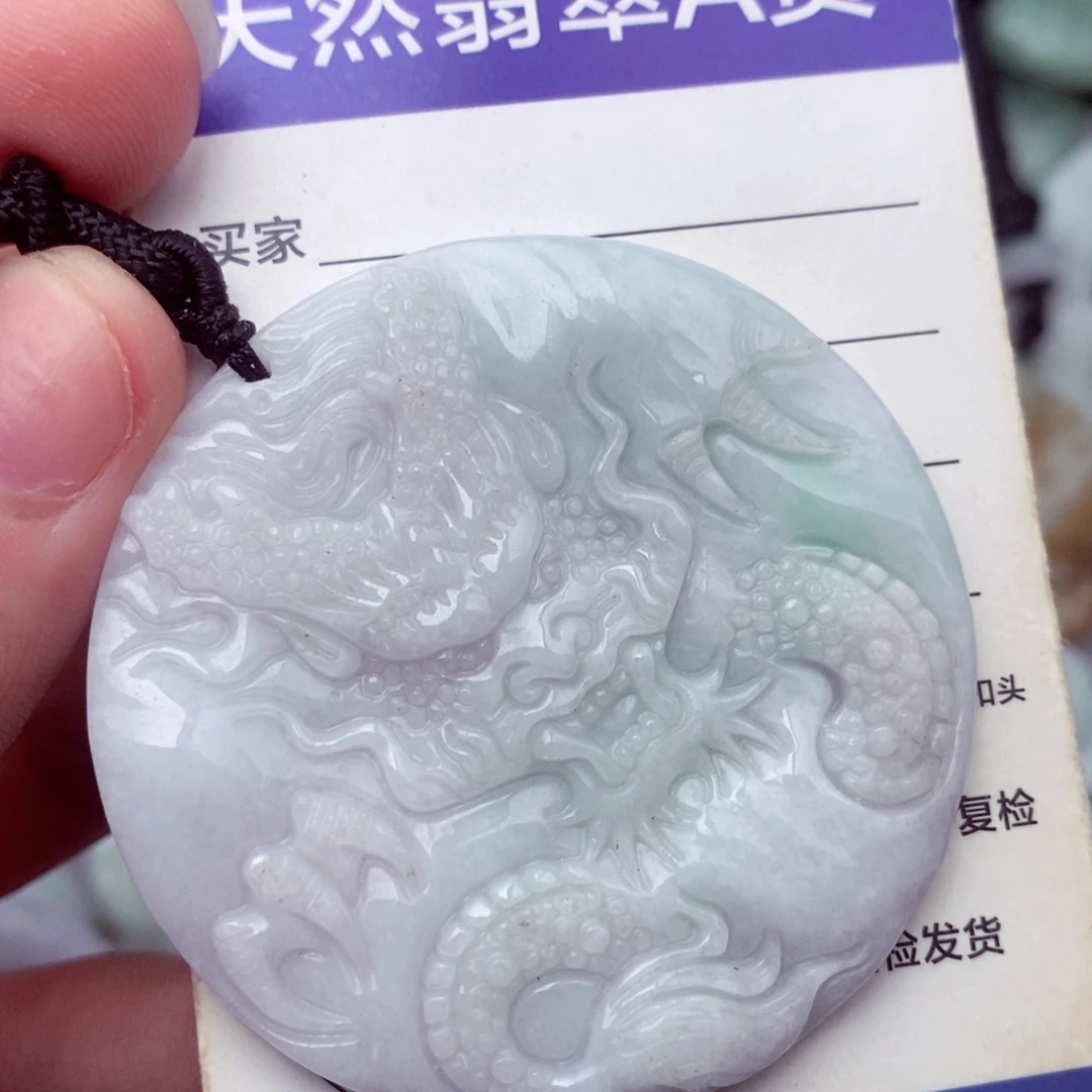 未镶嵌挂件翡翠翡翠