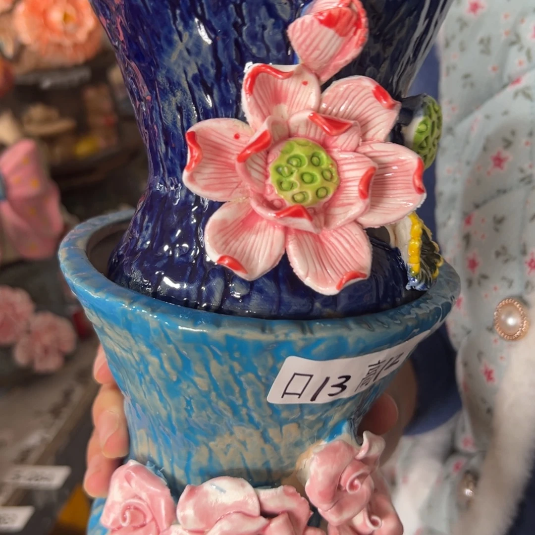 满20发花盆爱退拉黑