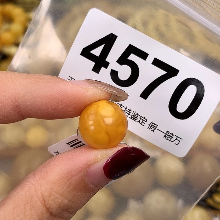 蜜蜡未镶嵌珠宝奇石14