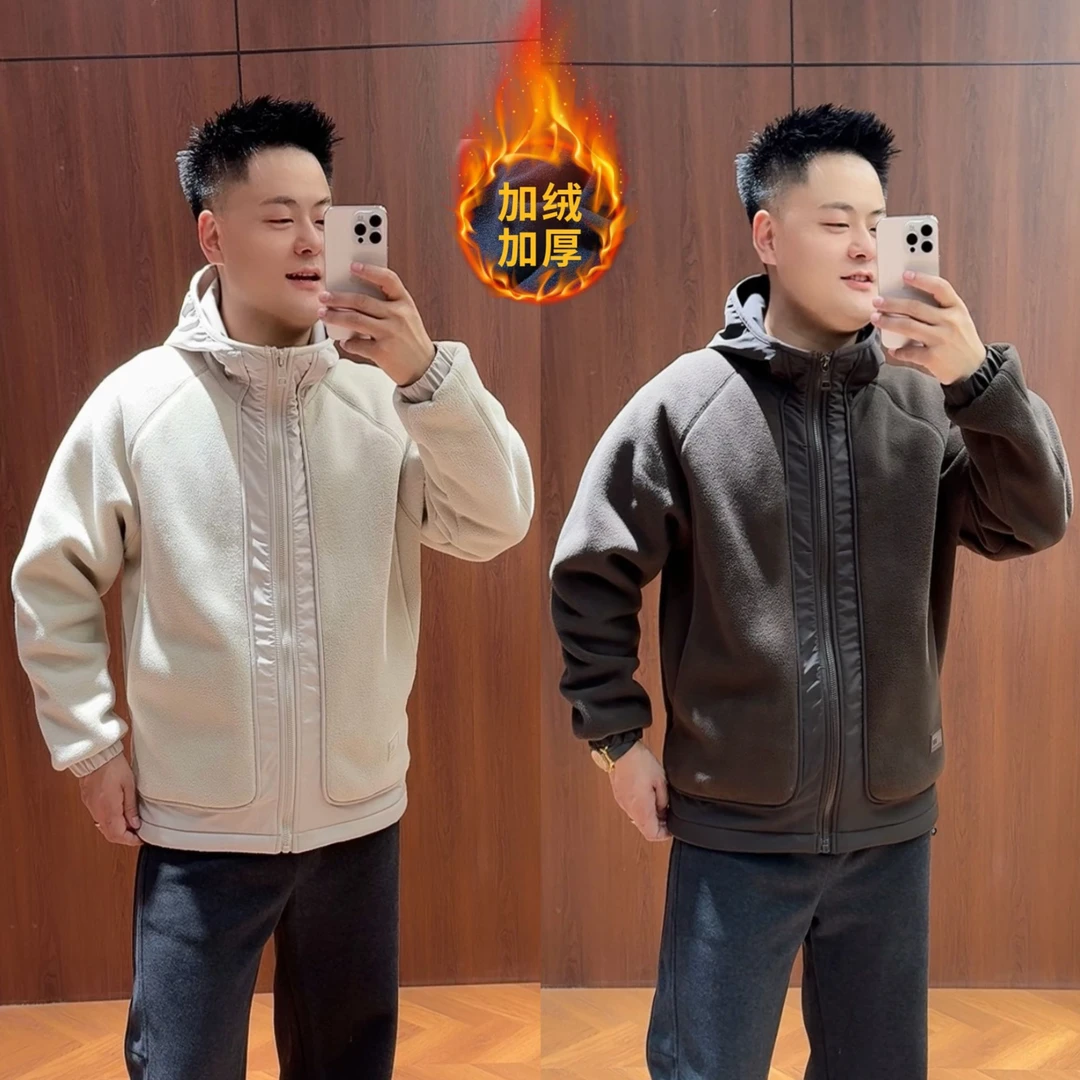 加厚摇粒绒拼接连帽外套冬季新款男士时尚痞帅慵懒风外套58606