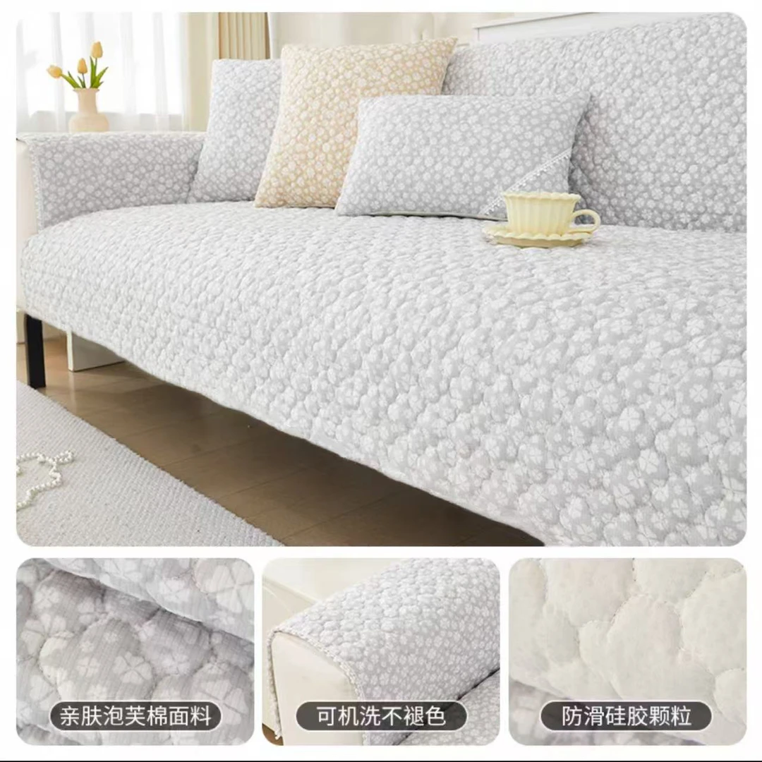 约90x210 灰色四叶草泡泡面料防滑沙发垫 发一个