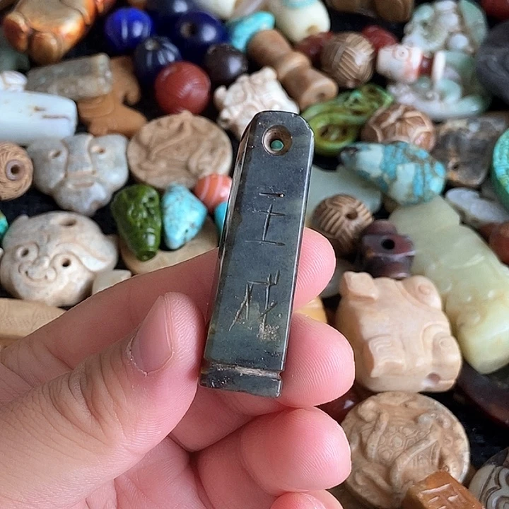 和田玉未镶嵌颈饰89