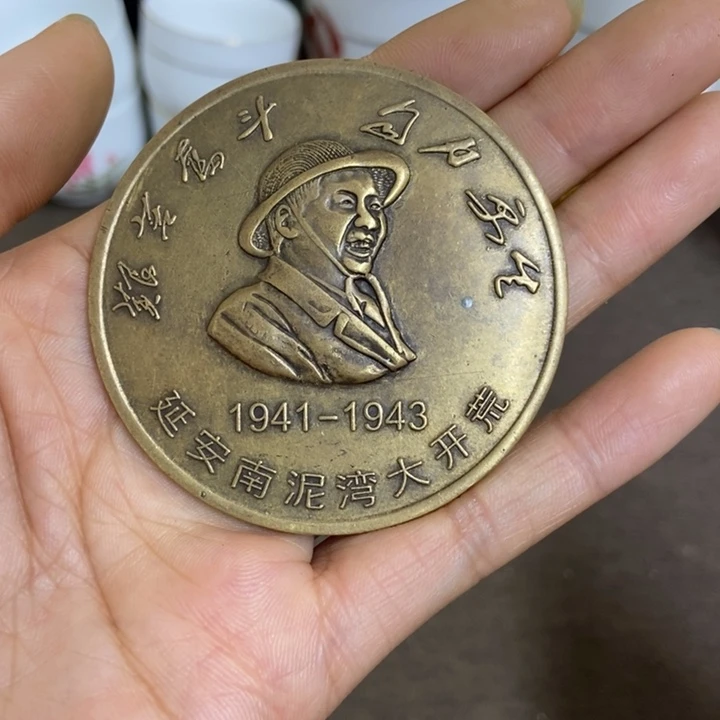 景德镇陶瓷研究所