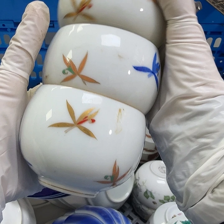 瓷片吉**南开播啦…开播啦！