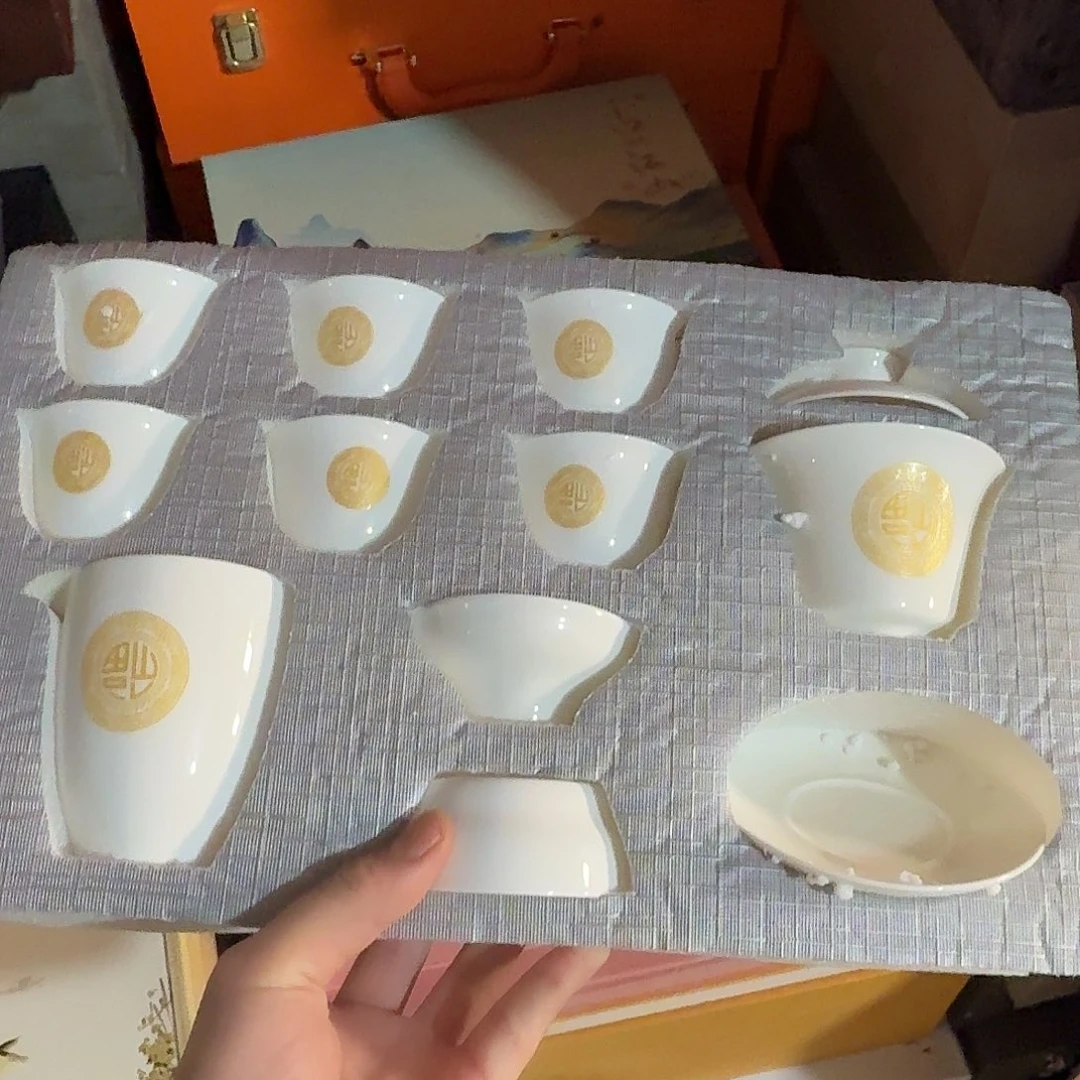 孤品茶具套装等等等