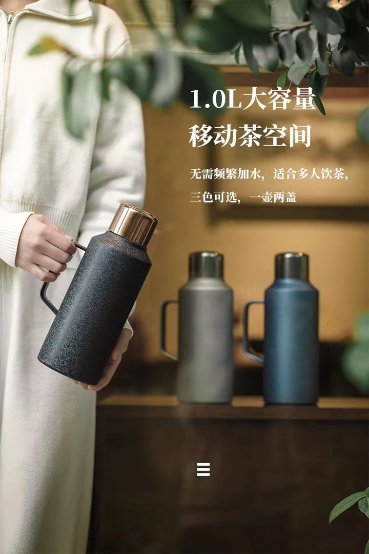 泓雁保温闷茶壶陶瓷内胆316壶体温度显示旅行户外茶壶礼盒装送礼