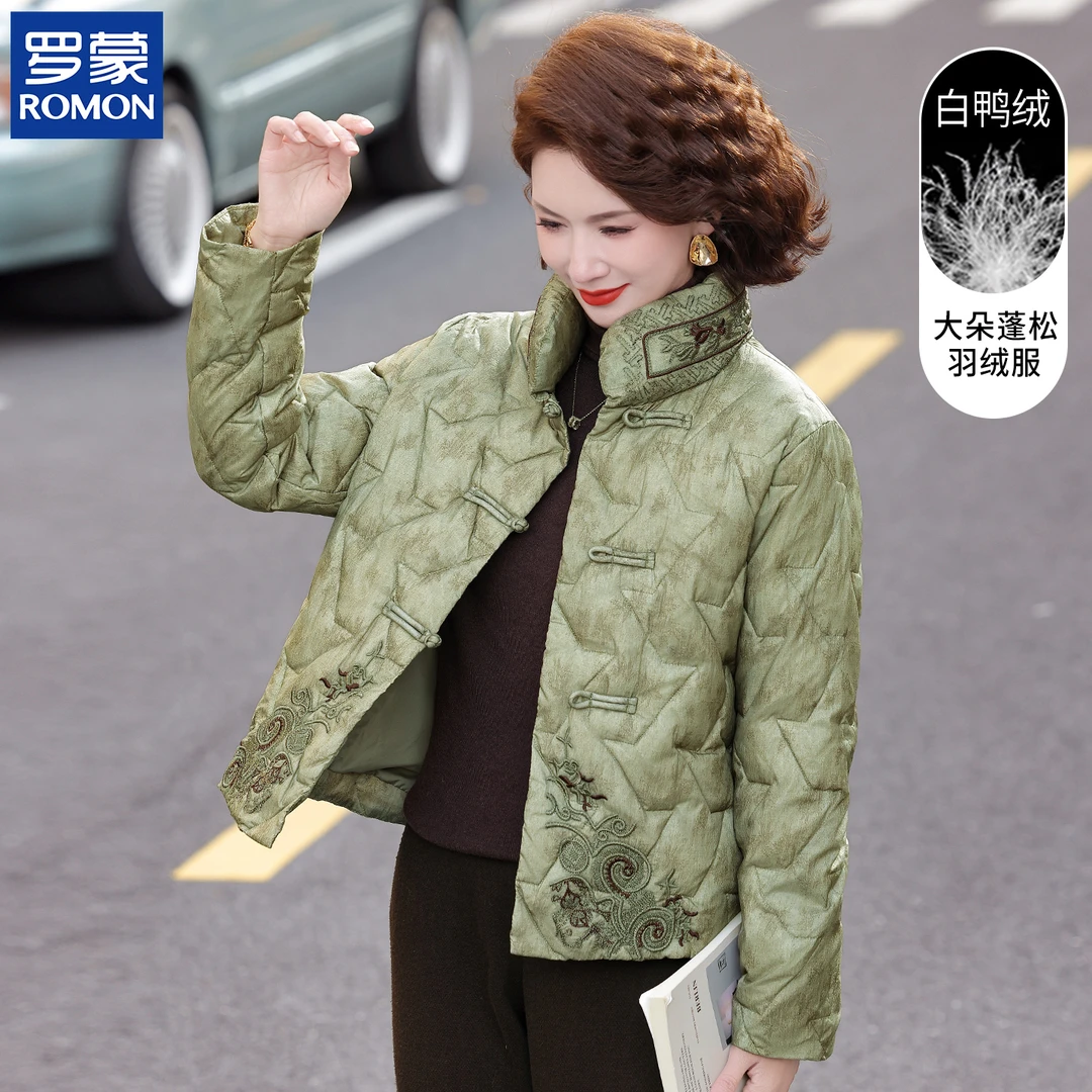 罗蒙妈妈冬装国风绣花羽绒服中老年女装短款冬季白鸭绒外套棉袄