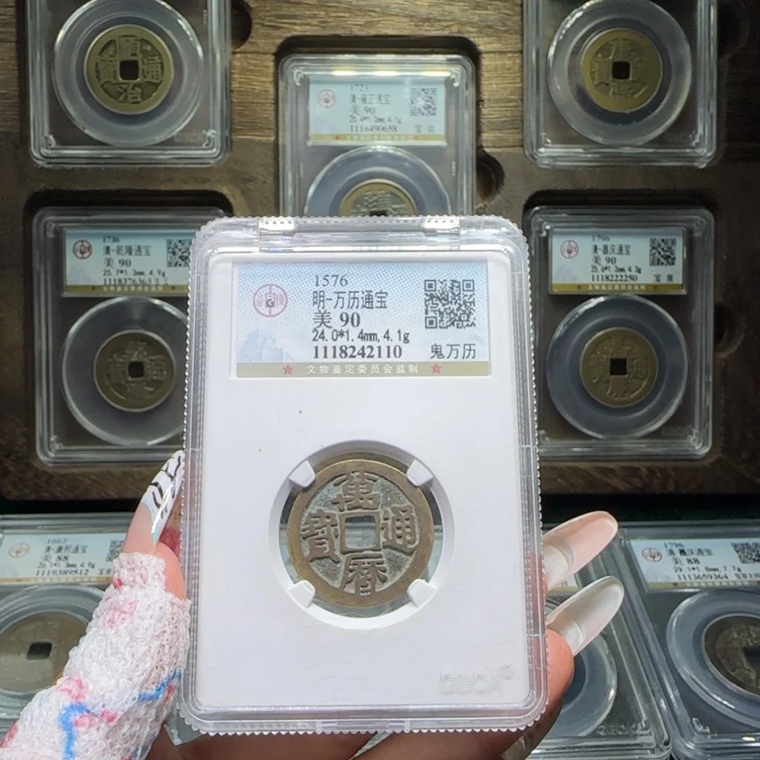 铜FY万历gui万历90分2110