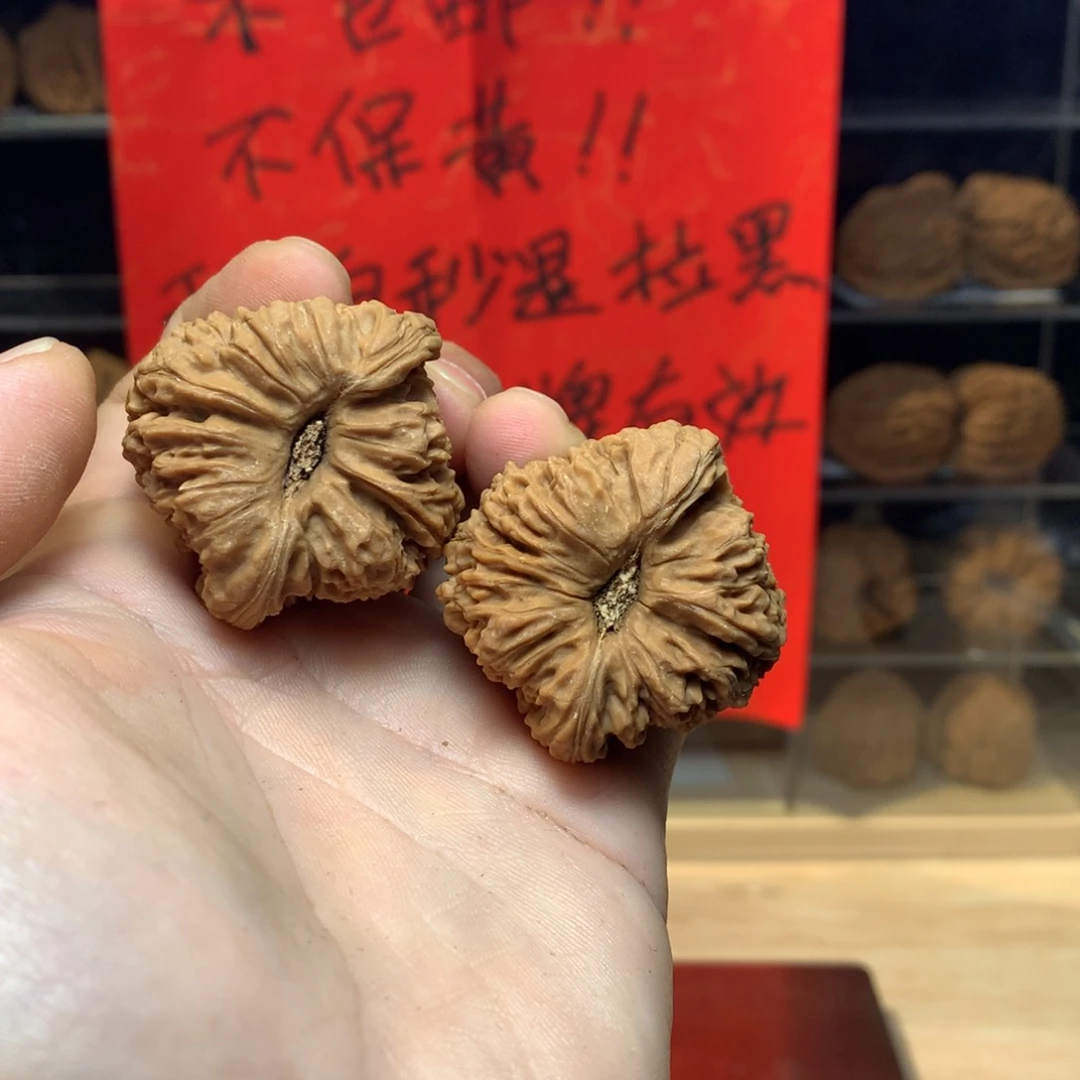 文玩核桃吊坠a*南疆