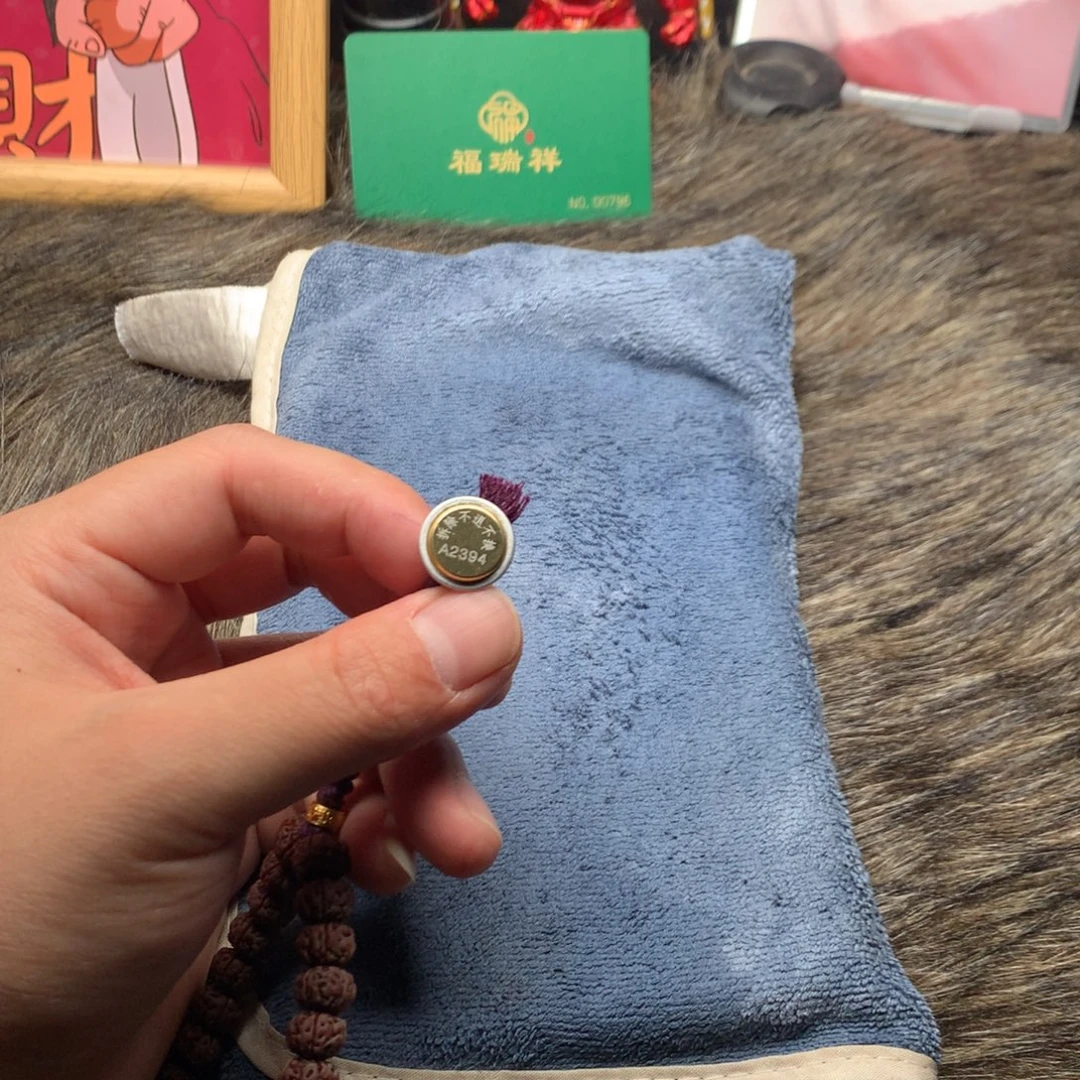 波***e吊坠金刚菩提老树王