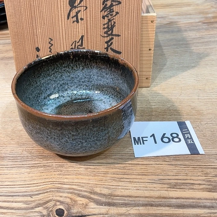 时**浅小马哥瓷器甄选套装