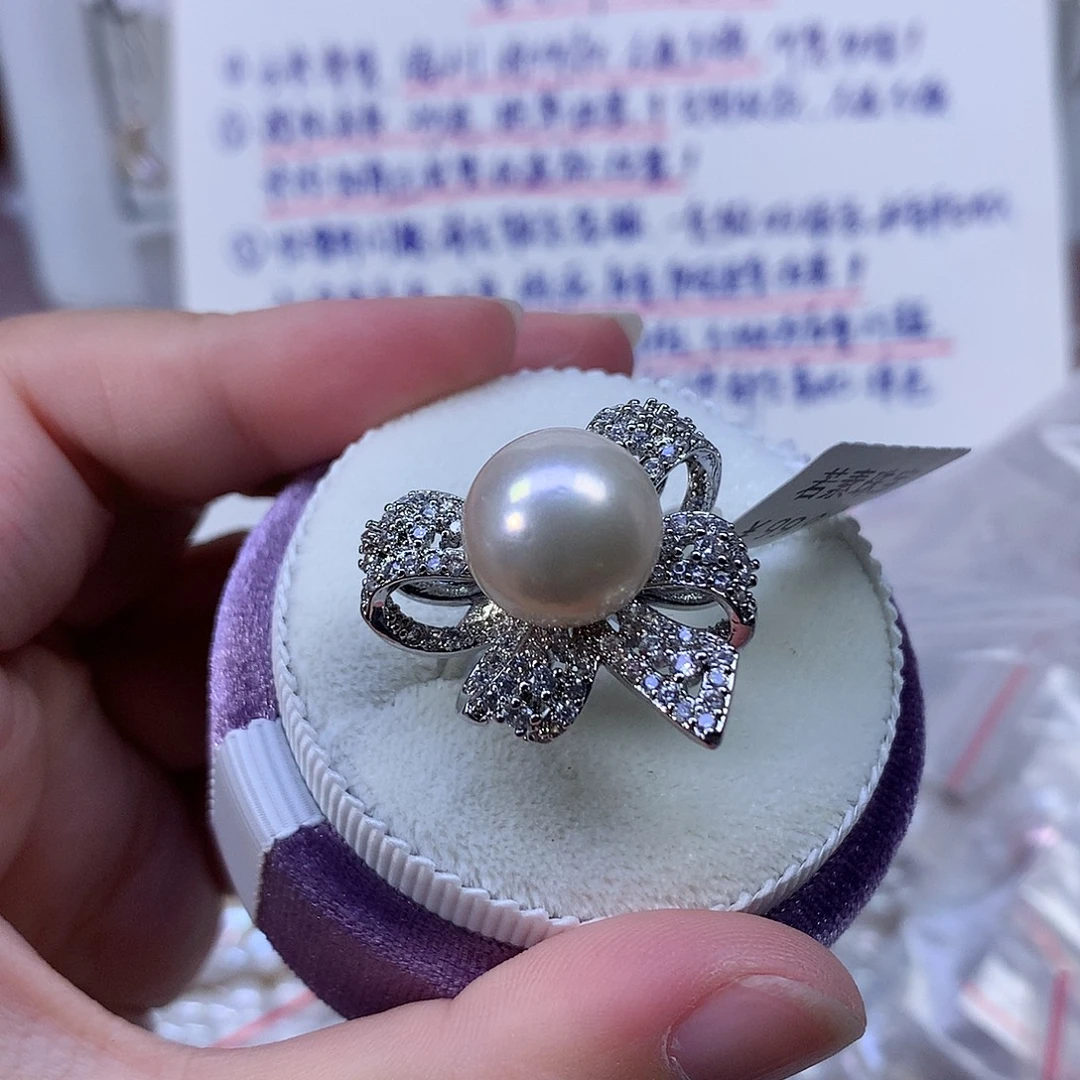 非金属合金特价戒指336