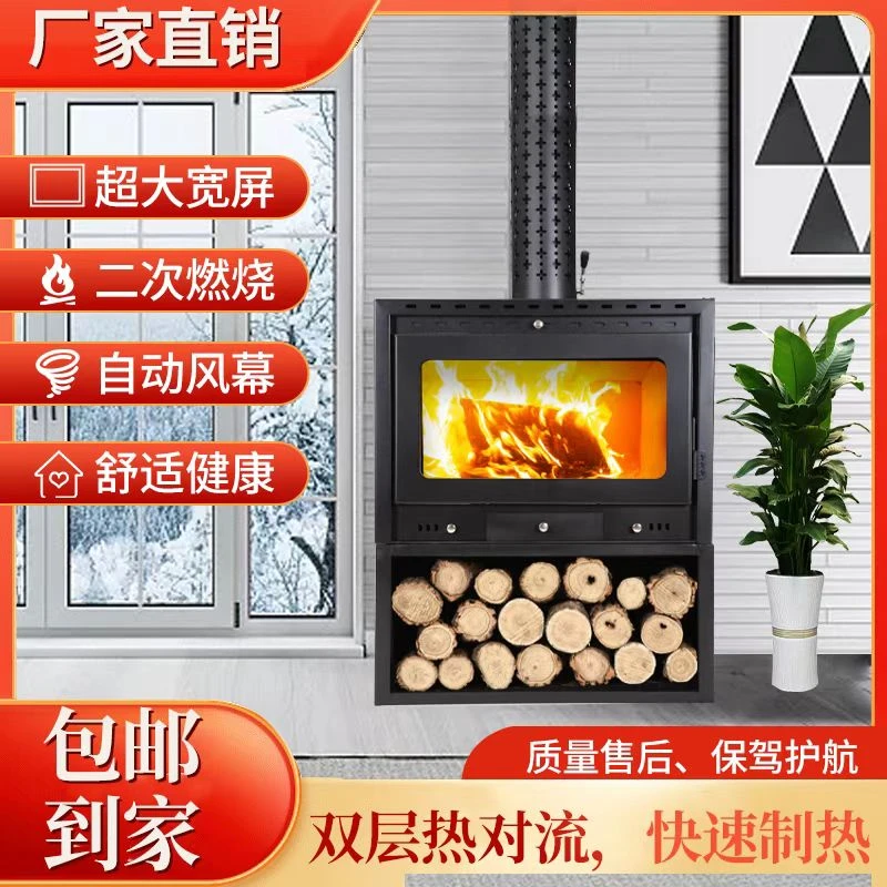 定金 专属保留 壁炉型号任选 联系客服备注