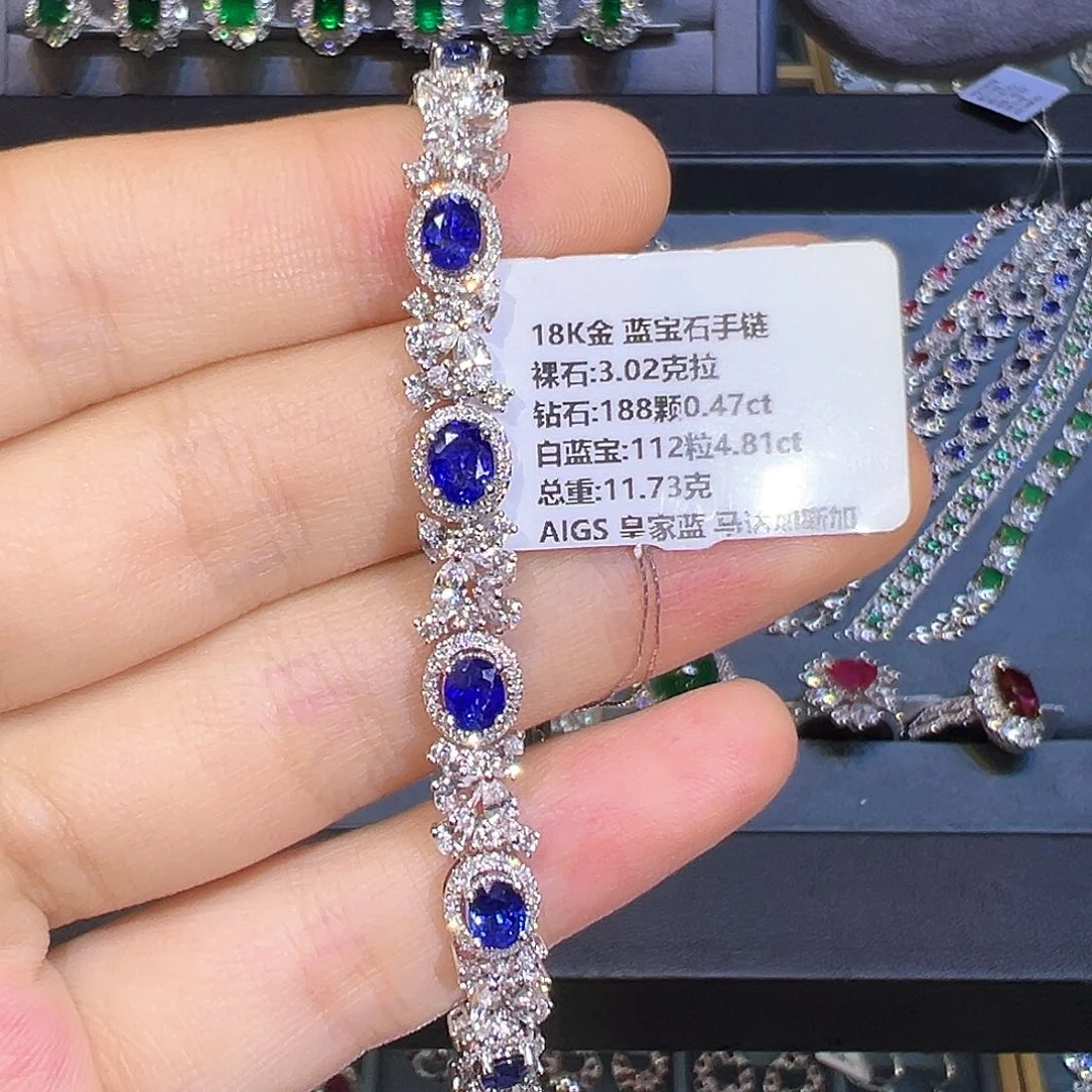 蓝宝石手链18K金镶嵌