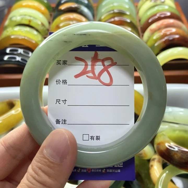 快***王未镶嵌蛇纹石玉手镯