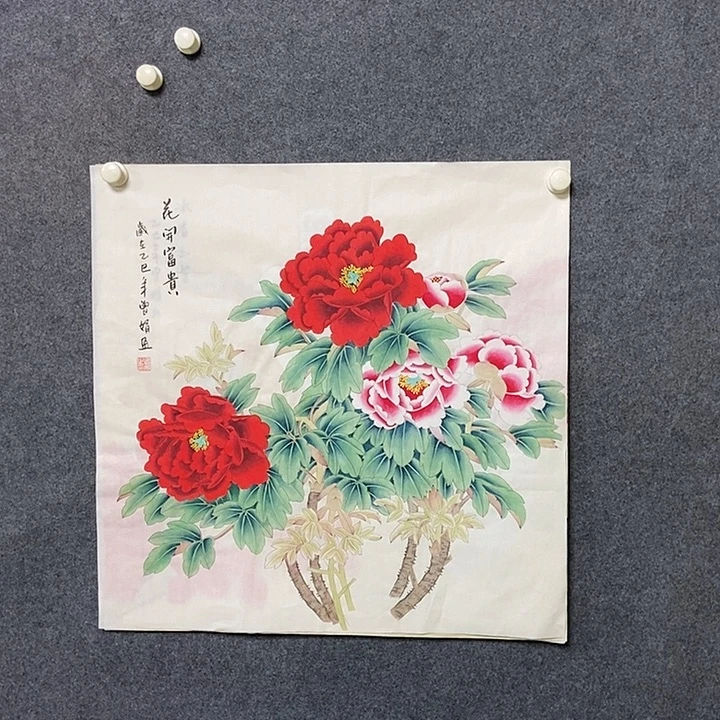 国画四尺斗方工笔花鸟一幅