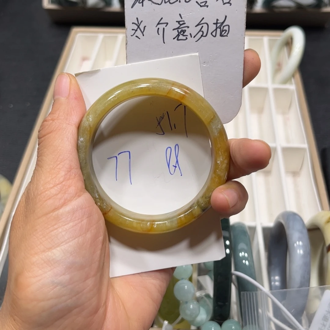 未镶嵌蛇纹石玉手镯