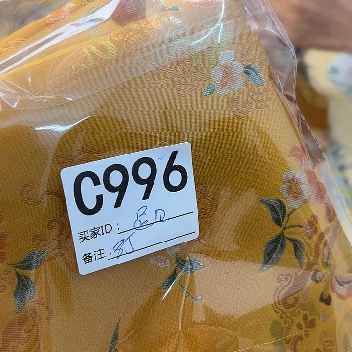 遇***作蚕丝996&&&&&&&&&&