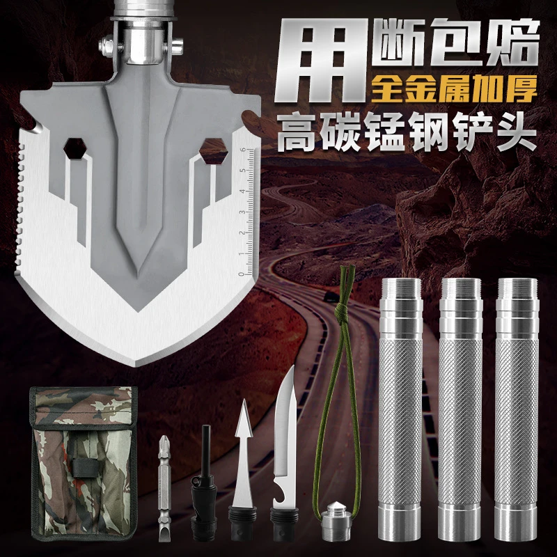 工兵铲多功能折叠兵工铲户外小号锰钢锹便携式铲子