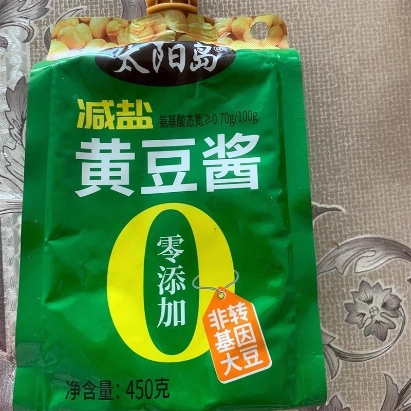 太阳岛0添加正宗黄豆酱450g/袋*2袋&5袋零正宗大酱太阳岛黄豆酱