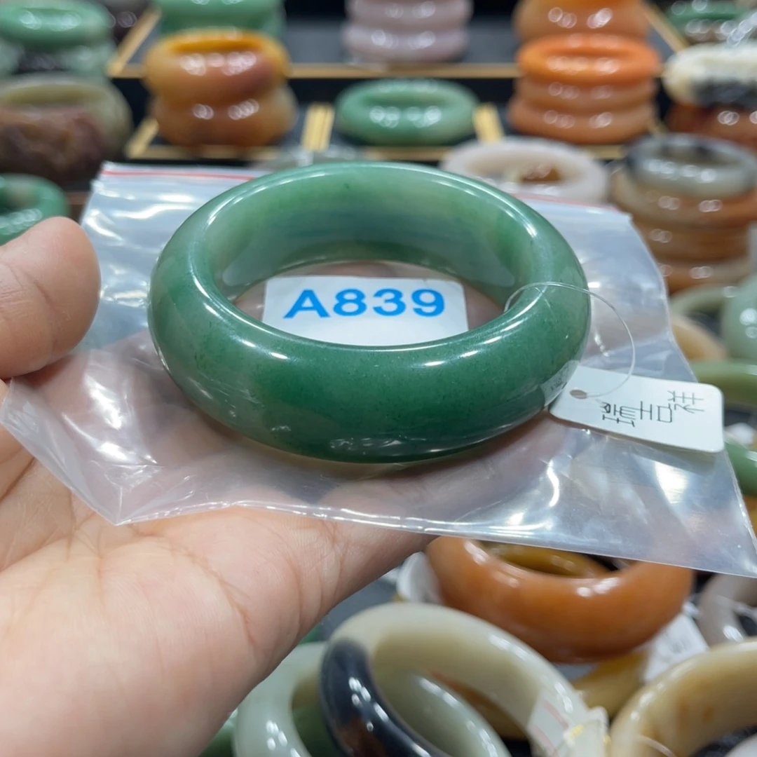 石英质玉未镶嵌手镯