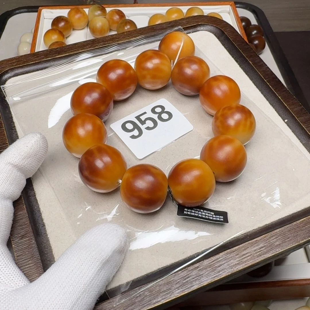 菩提根/象牙果吊坠p****。全24